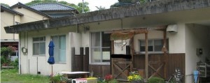 いこいの家外観